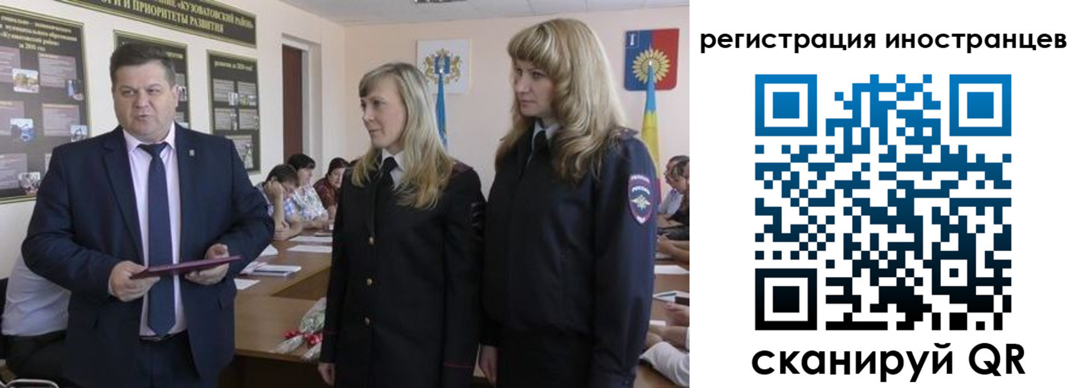 прописка поиск в Балабаново