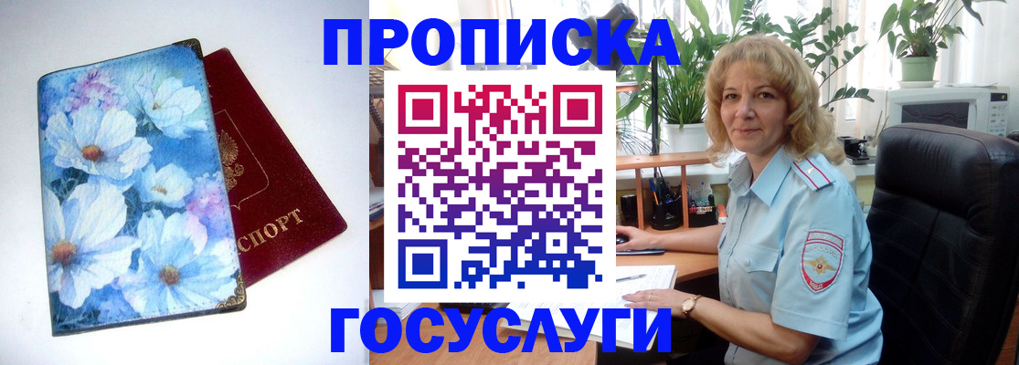 форма 3 в Балабаново